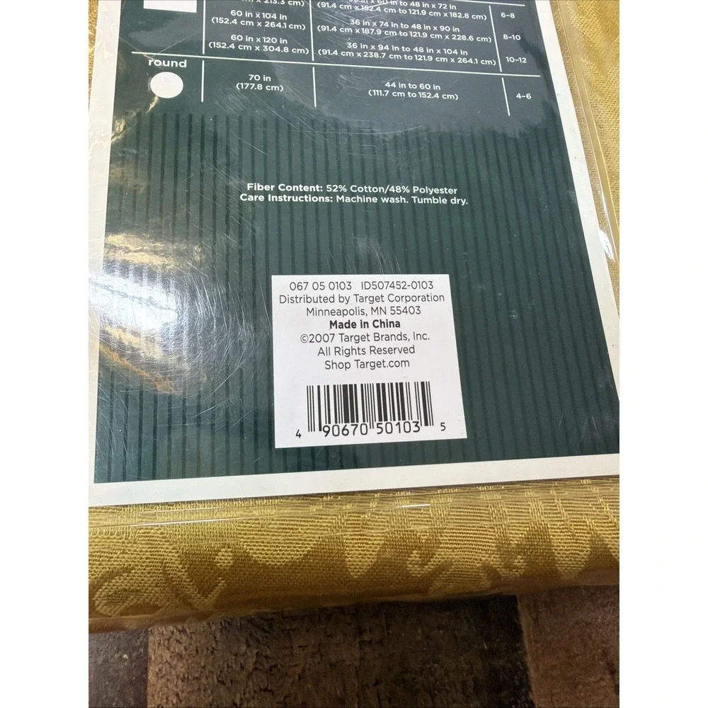 Target Gold Round Tablecloth 70